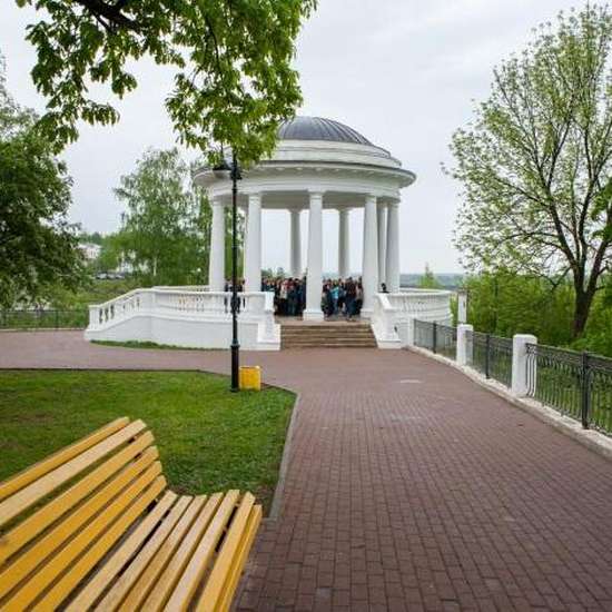 Green embankment