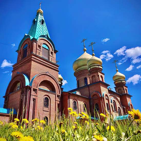 Cathedral of the Life-Giving Trinity