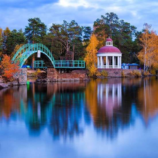 Gagarin Park