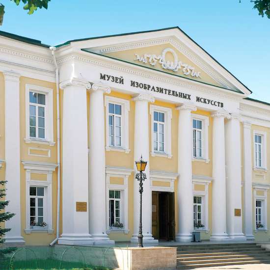 Orenburg Regional Museum of Fine Arts