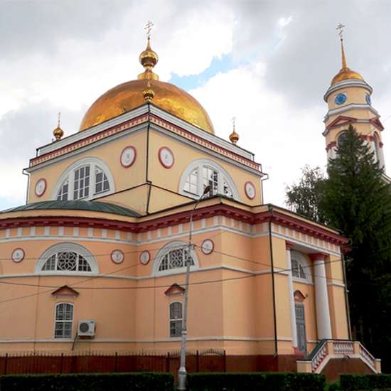 Cathedral of the Nativity of Christ