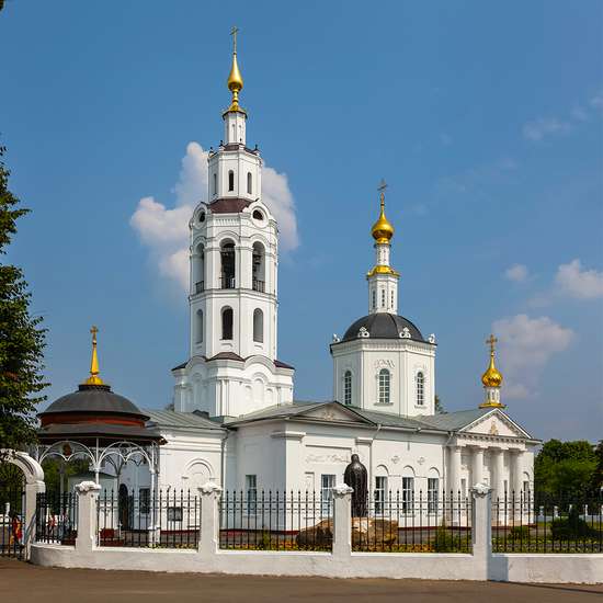 Cathedral of the Epiphany