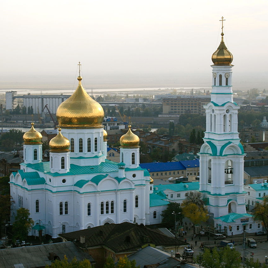 Собор Рождества Богородицы