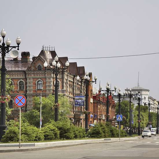 Muravyov-Amursky Street