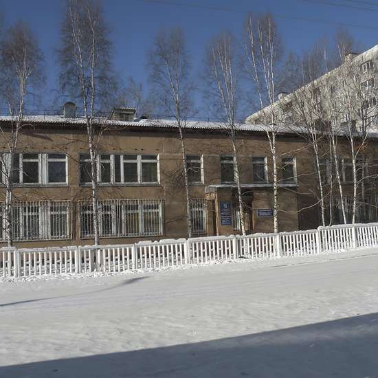 Museum of the History of the Baikal-Amur Mainline