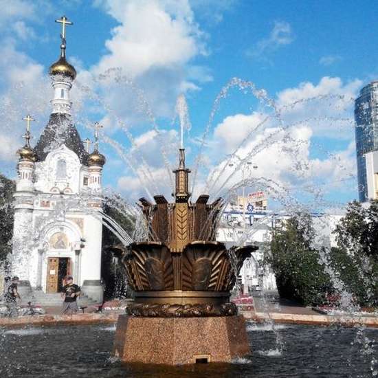 Fountain "Stone Flower"