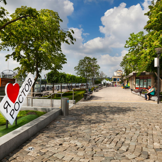 Rostov-on-Don embankment