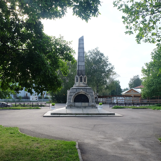 Ancient Town, Place of Vologda Foundation