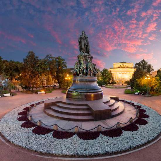 Ekaterininsky square in Krasnodar