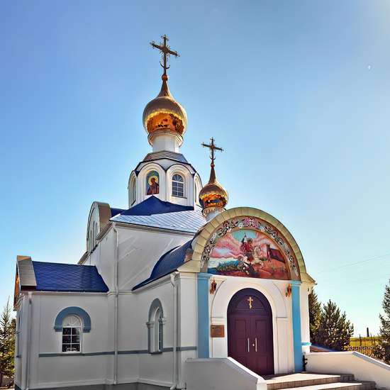 Chapel of St. George