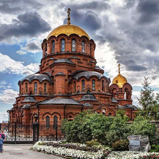 Alexander Nevsky Cathedral