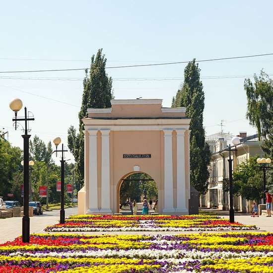 Omsk fortress