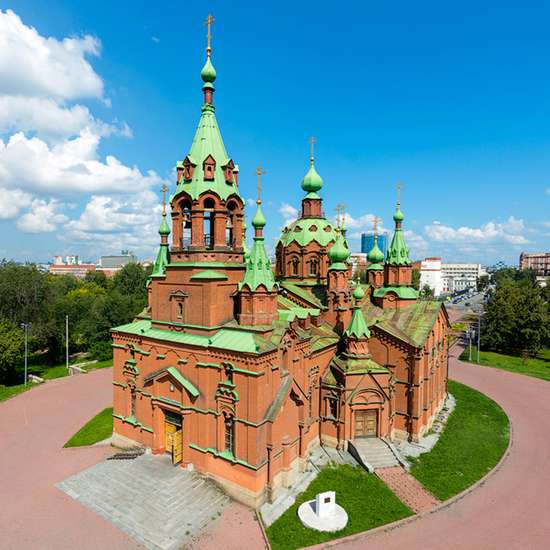 Alexander Nevsky Church