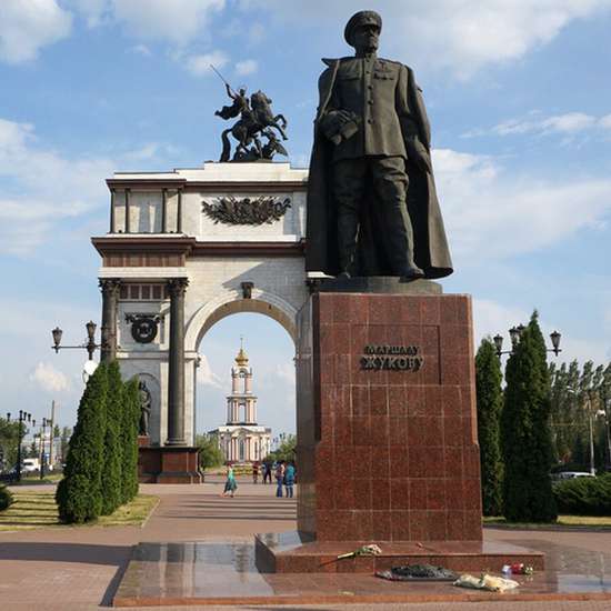 Memorial complex "Kursk Bulge"